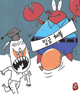  ˹ٺ񡤺δ ٷ ذ 帳ϴ١   ż ? 빫簡 δ    