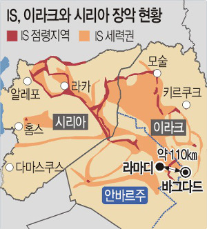 라마디에 팔미라까지 IS에 함락… 지상군 투입 압박받는 오바마  