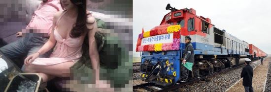 “北열차에 웬 미모의 여성들이 득실득실?” 밀수꾼 대부분 젊은 여성 “밀수 적발되면 몸거래도”  