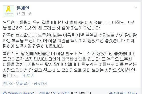빫 ̸ ġ    빫, п     