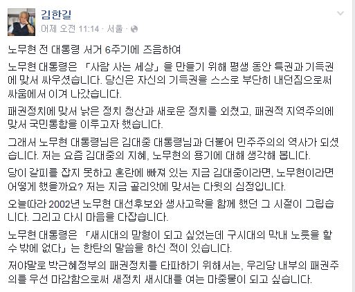 2002 빫 뼱ĺ   ? ѱ    ׸١  