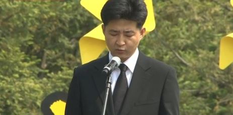 “권력으로 노무현을 죽음으로 몰아넣었다” 노무현 아들 “사익 대신 대국적 정치 해달라”  
