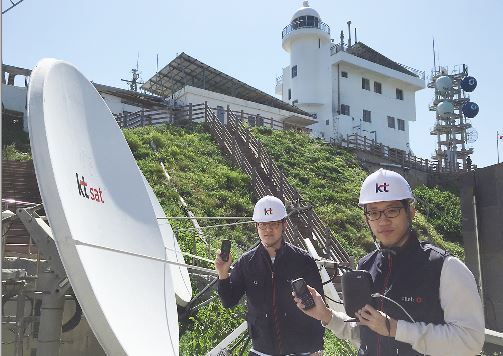 독도서 어떤 재난·재해 위기에도 통화한다…  KT,  ‘위성 LTE' 서비스 추진  