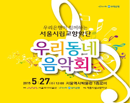  츮 ȸ 27 ￪ڹ    