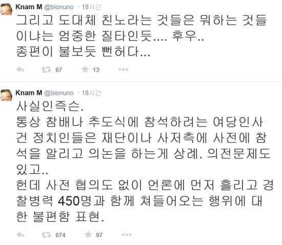 蹫,   450 Բ ĵԴ١ 賲 ģ뿡   Ÿ  