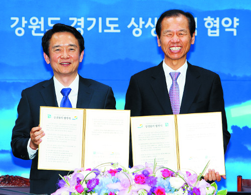 강원-경기도, 오는 30일 평화누리길 자전거 퍼레이드 공동개최  