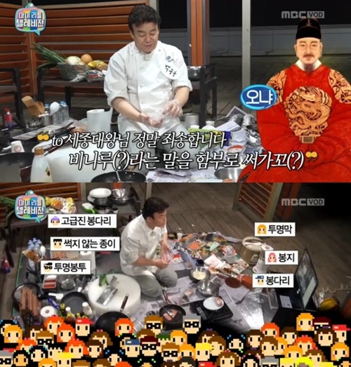 ڡ , ú̴ٿ  մ ˼մϴ١  