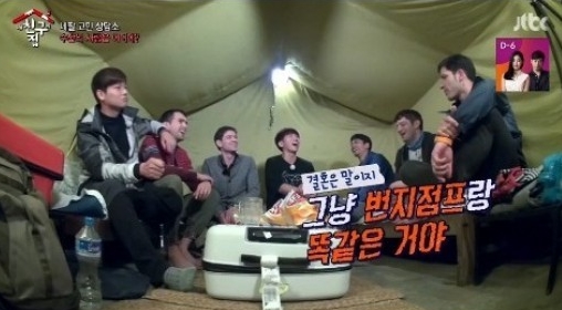 ‘내 친구의 집은 어디인가’ 알베르토, 수잔에 조언 “결혼은 번지점프”  