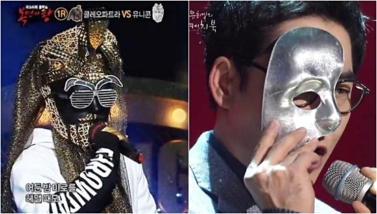 [영상] 김연우가 부른 ‘오페라의 유령’… 클레오파트라 정체 결정적 증거  