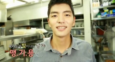 ‘냉장고를 부탁해’ 훈남 셰프 맹기용이 누구?  