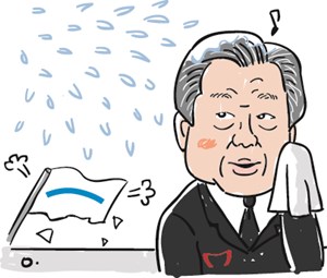 [ǳ]   롯   Ƚο̡  
