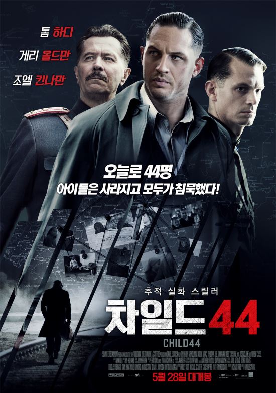 ҺƮ Ƶ λ 籸 ϵ 44  