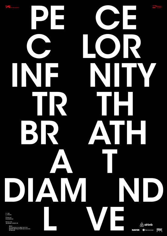 巡Xø̼=ȸ ǽ̳ʽ 9Ϻ  