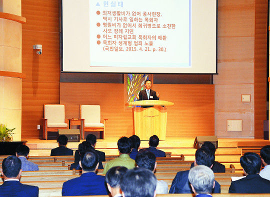 塤븮  ȸڵ顦   ڸ ȸ      