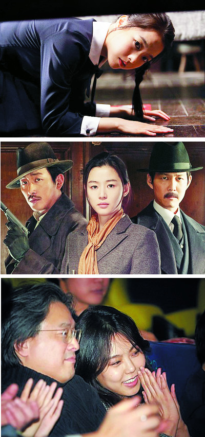 [2015 湫 Ű 漺] 1930 򿡼  ̡ 漺 ָϴ ȭ 3  