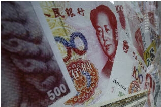 IMF “위안화, 더이상 저평가돼 있지 않다”  