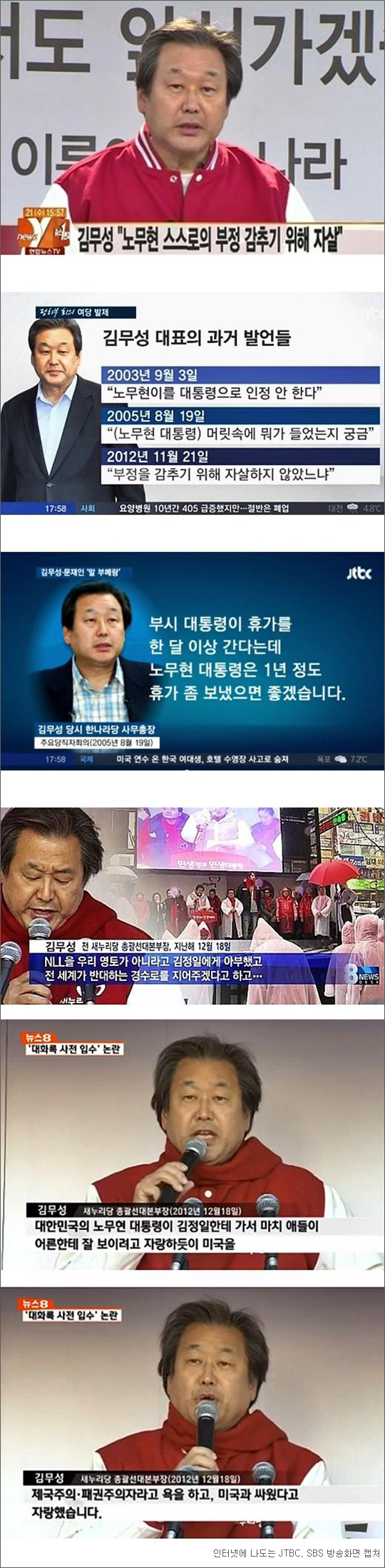 빫  Ƶ ȣ  г   ̽  