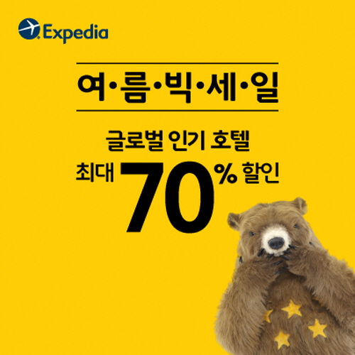 ͽǵ, ε  ް! 328 ȣ ִ 70%  