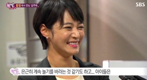 이혼 소송 김주하 “엄마가 노니깐 애들이 좋아해”  