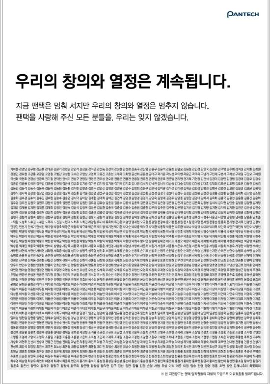 ȸ縸 츱 ִٸ ׸ ΰڴ١       