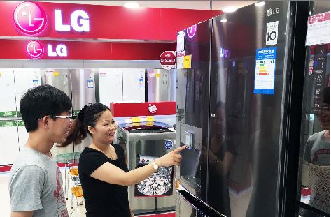 LG, ̾     9 á  ۷ι  ȭ  
