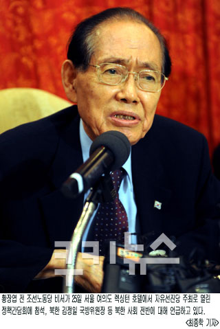  󱼡 ڵ ,  ް Ȳ忱 ϻ   