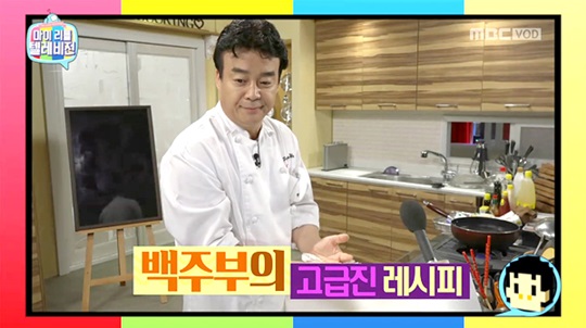 지상파, 케이블 이은 1인 방송시대 오나…BJ 대도서관 “시청자와 1대 1 소통 매력”  