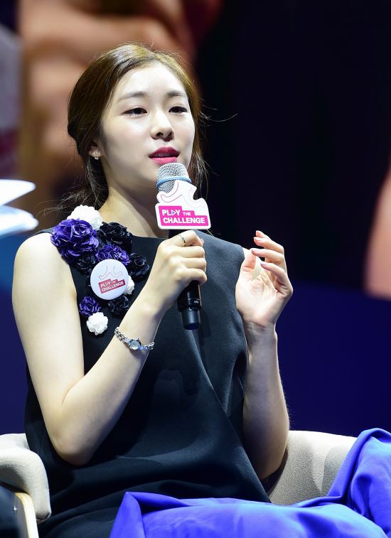 김연아 “어떤 일이든 도전하다보면 보람 ”… 삼성 ‘플레이 더 챌린지’서 강연  