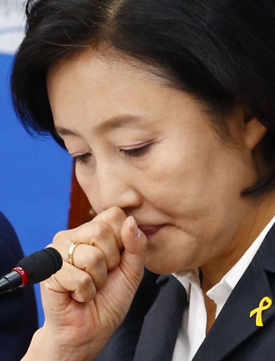 “계파 수장 모임은 구태의 반복” 박영선 “계파 청산이 첫 과제”  