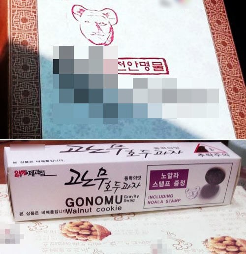 빫  ȣΰڡ ü   Ƽ κ ұ  