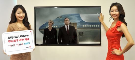 KT ÷tvUHD ä 2 ű   