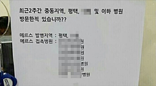 ޸ ޱ    츮  б    ʵ ǽ ݸ Ĺ  