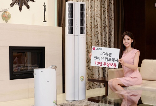 LG, ǰ 塯 Ⱓ յ   