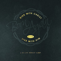 ̾  Born Again  