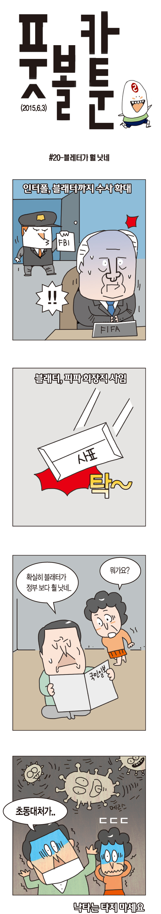 [ ǲī]#20-Ͱ    
