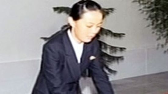 迩, 뵿  ǻ ... ȭ   