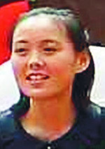 迩,  翡  巯  