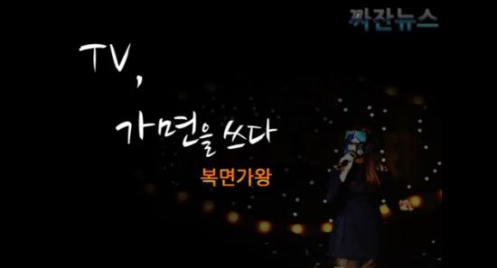 [¥ܴ] TV,  ١ 信 󸶱   