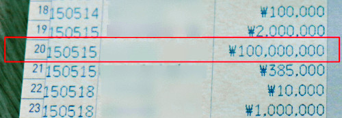 ȸ   ǵ 帮 ;䡱  60 ͸ 1   