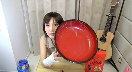 ۿݡš Ǫ,  Թ  