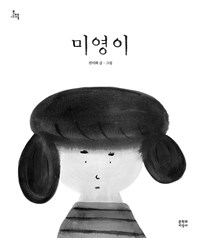 [ å-̿]  ̿̿  ƿԴ١  
