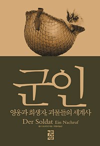 [տ  å]  ô뿡 ̶  
