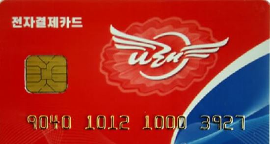  輱  ? , ȯ  80 Ѵ ȯ ...ܱε鿡 ī   