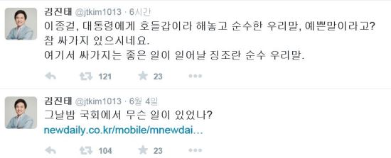 ,  ΰ ó׿?  ΰ,   Ͼ ¡ 츮  