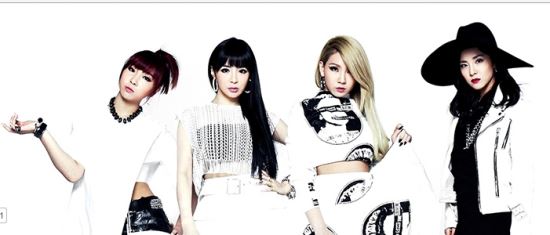  ̱, ٶ ? 2NE1 ü Ҽӻ   
