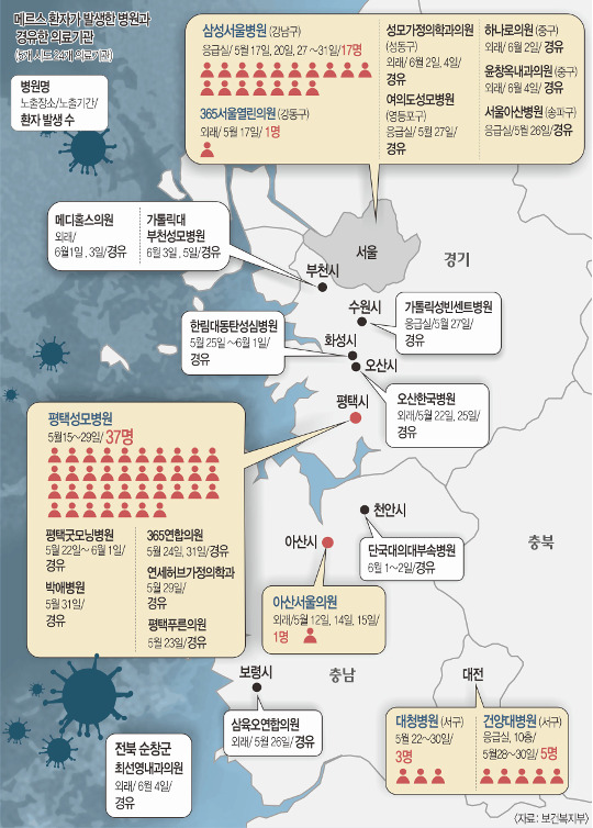 [޸ ]  24     Ρ ũ 3 11416 ȯڰ   
