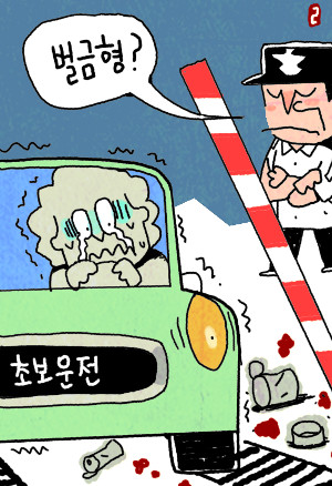 [ܵ]  ݴ ҸӴ Ÿ   