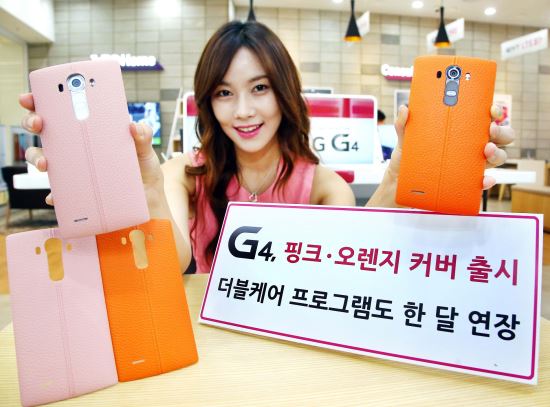 LG G4 ũ,   Ŀ ߰ á 25Ϻ ĸĿ 8  Ǹ  
