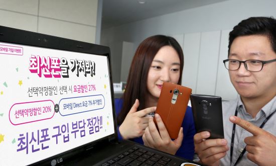 LG÷ ¶  Խ  7% ߰   