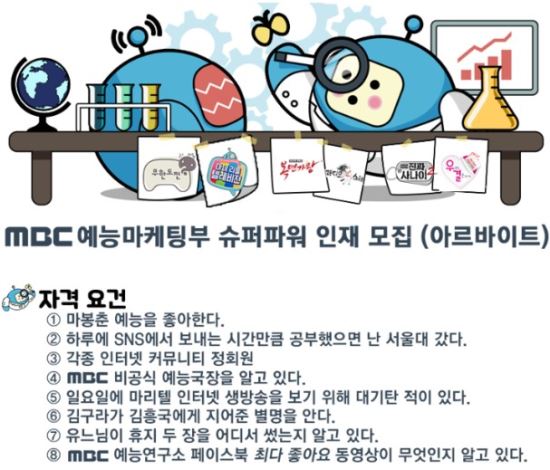     ?   MBC  ˹   